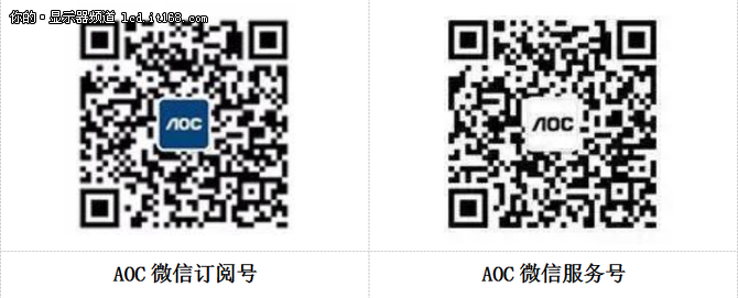 CUEL王者归来AGON爱攻护大学生超越梦想