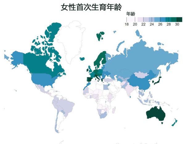 赴美冻卵热潮:当代中国精英女性的&quot;生育焦虑&quot;(图)