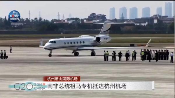 G20峰会倒计时 杭州已成总统专机最多的城市 （附机型）