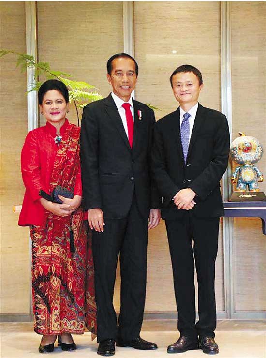 印尼总统佐科到访阿里 现场邀马云任印尼经济