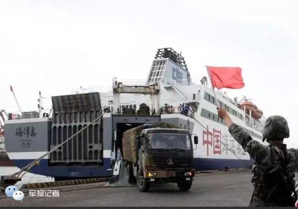 国防交通法颁布!你对知悉的国度机密必需失密