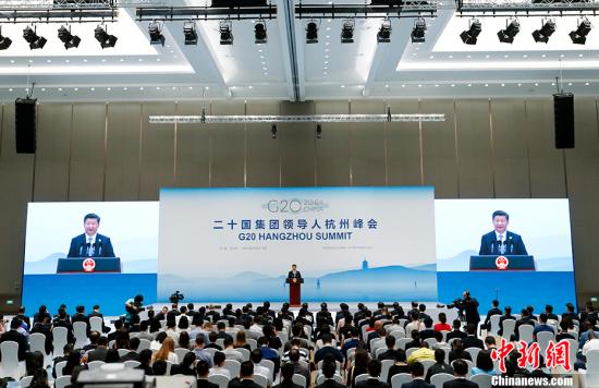 9月5日，二十国集团领导人第十一次峰会闭幕后，国家主席习近平在杭州国际博览中心会见中外记者。 中新社记者 杜洋 摄