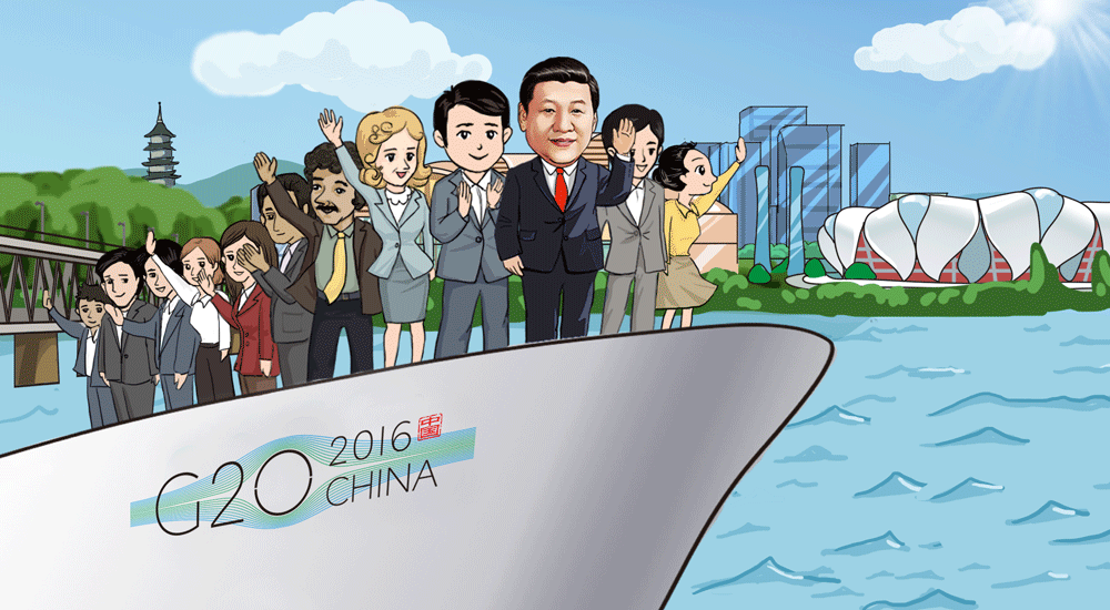 9月5日，二十国集团（G20）领导人第11次峰会在通过了《G20领导人杭州峰会公报》后圆满结束，习近平主席主持会议并致闭幕辞。杭州峰会共达成创纪录的29项成果，在G20发展道路上树立了一座中国丰碑。