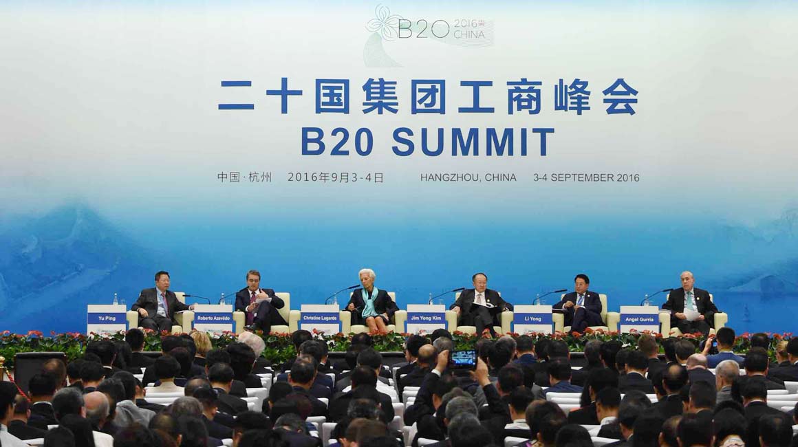 G20杭州峰会记忆:中国又一次让世界眼前一亮