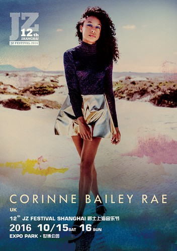 Corinne Bailey Rae