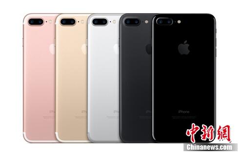 iPhone7和iPhone7 Plus共有5种颜色可选。图片