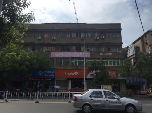 汉川正方就在这栋住民楼内办公。 本文图像均来自 磅礴期货配资
记者 周琦