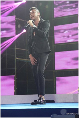 MC