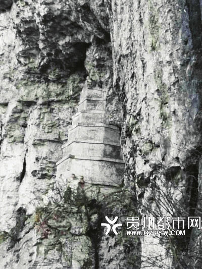 贵州绝壁发现600年古塔 7层塔身嵌于绝壁(组图)