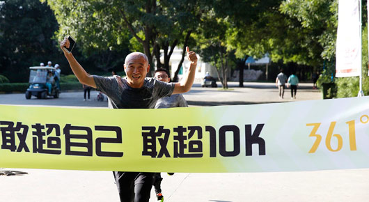 361°全新专业跑鞋亮相 “敢超10K·+1的体验”