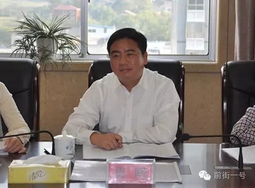 湖南高院执行局副局长被侦查 曾被曝与女子开