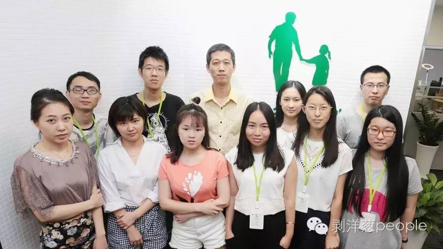 “老爸”魏文锋:与“毒书皮”“毒跑道”作战