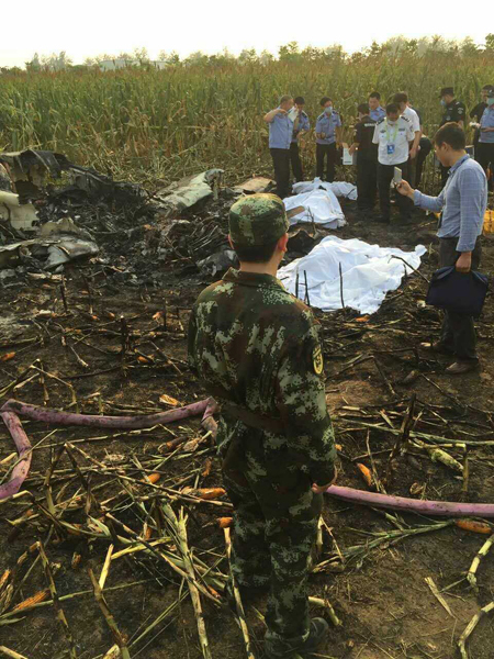 石家庄航展一架飞机坠毁 4人遇难