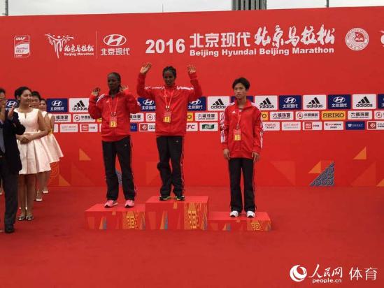 女子頒獎(jiǎng)典禮