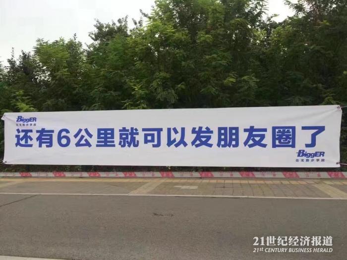 1、依旧是最有吸引力的国内赛事
