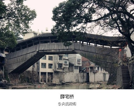 浙江3座古廊桥被洪水冲毁后将原址重建,市民已捐款13万元