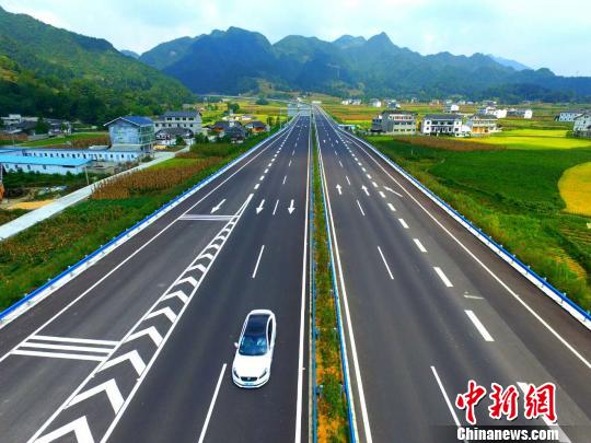 贵州公路债务余额超2500亿元 收支缺口扩大