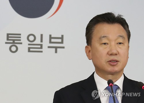 韩国统一部:韩支援朝鲜抗灾的可能性很小