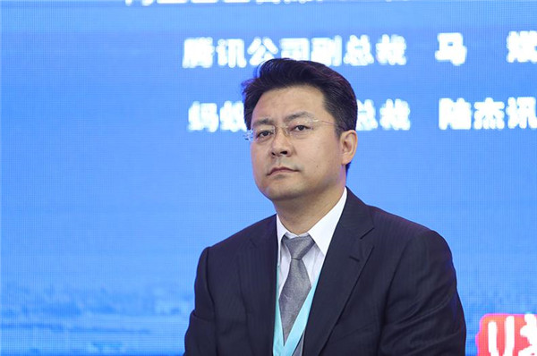 腾讯公司副总裁马斌(中国网信网 焦鹏摄)