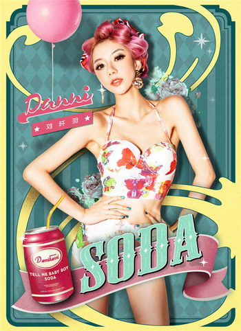 SODA