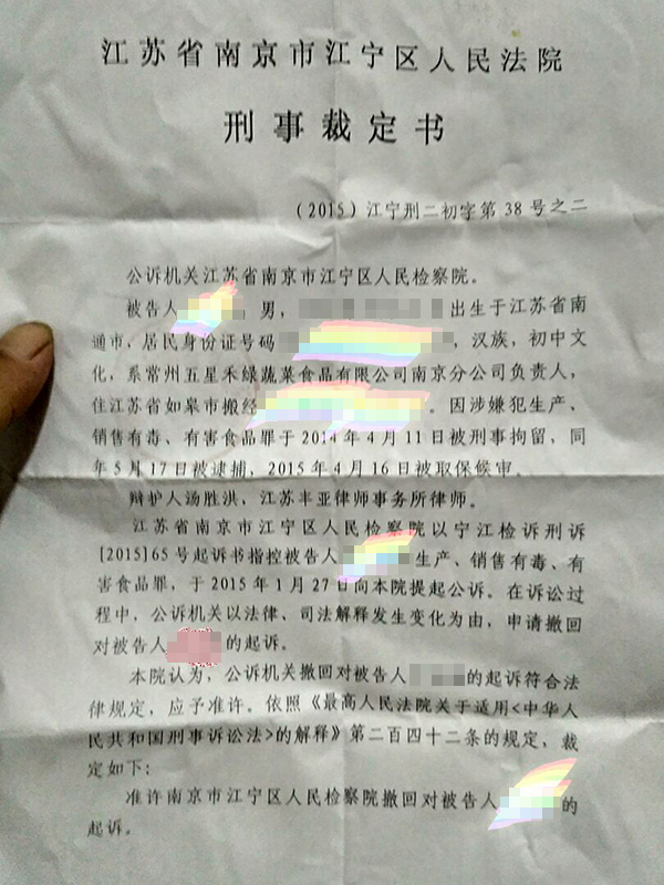 南雄市新闻网:福建