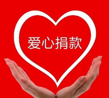 Ϻǣ죩ʦʦʾڡƿɲǸΪԼƭܾЭ̣ܾͬ˻⣻ܾ߲ͬ˻ΪܵթԺߣ룬Ҫܾ˿