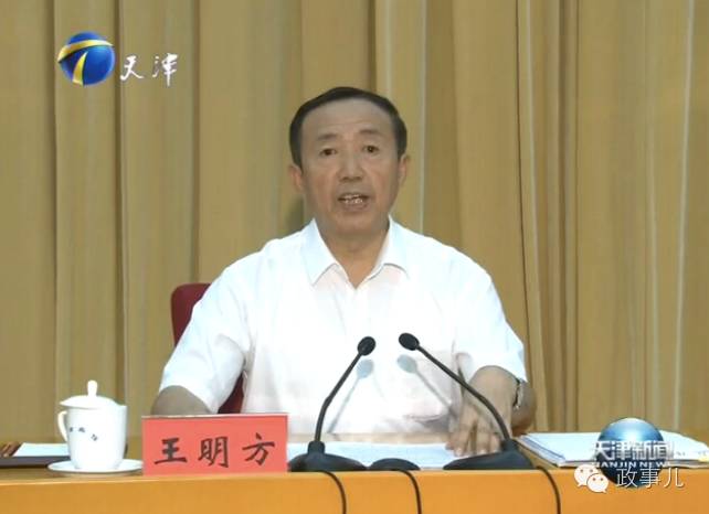 王明方指出,巡视中干部群众反映的问题主要是:在党风廉政建设和反腐败