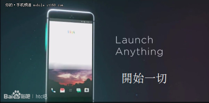 双摄+骁龙830 HTC 11或推出三大版本