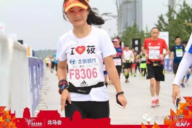 赛记|当“首马”遇到北京——遗憾未携手完成520