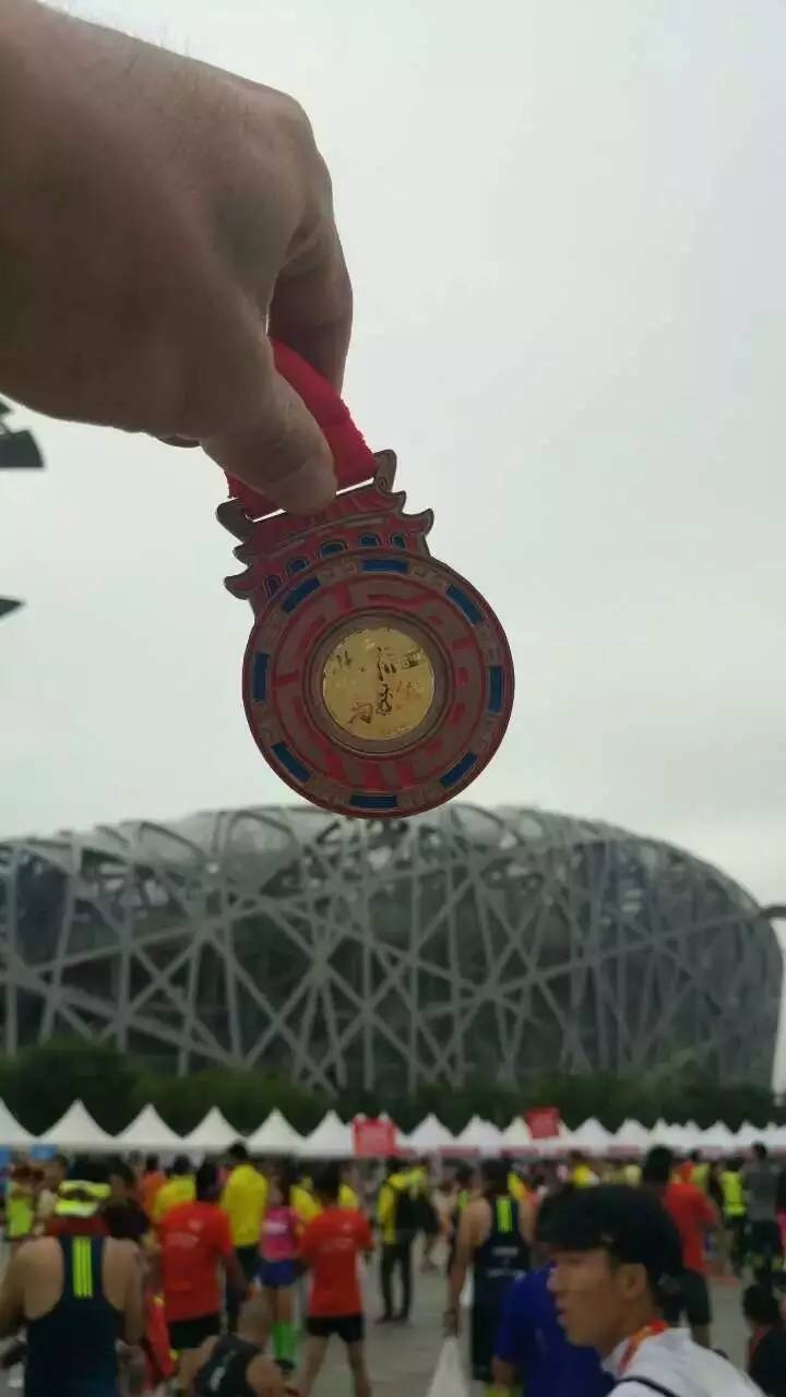 2015年9月20日,我人生的首马-北京马拉松。