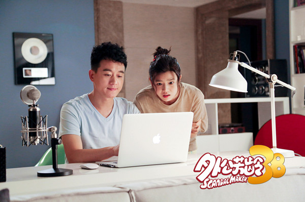 搜狐娱乐讯 由陈妍希首度搭档佟大为主演的爆笑喜剧《外公芳龄38》