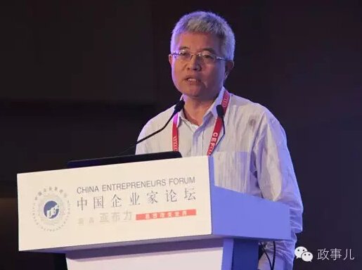 此次交火,“缘”起于本年8月的亚布力国家公司家论坛2016年冬季峰会。