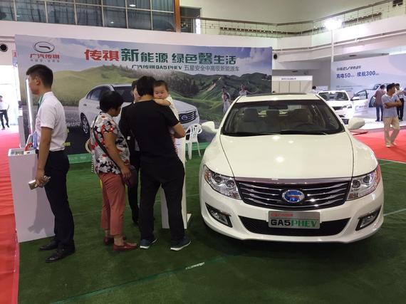 广汽传祺新能源汽车