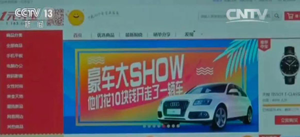 郑老师示意,一切进程都是在严厉失密的状况下停止的,并被奉告此事不要外讲。网易让其签订了两份协定。“第一份协定是要对网易酿成的作用示意抱歉;第二份协定是对网易提出一些倡议,公司以嘉奖的模式赐与抵偿。第一笔钱给的是现金,并把我从后门送走。”