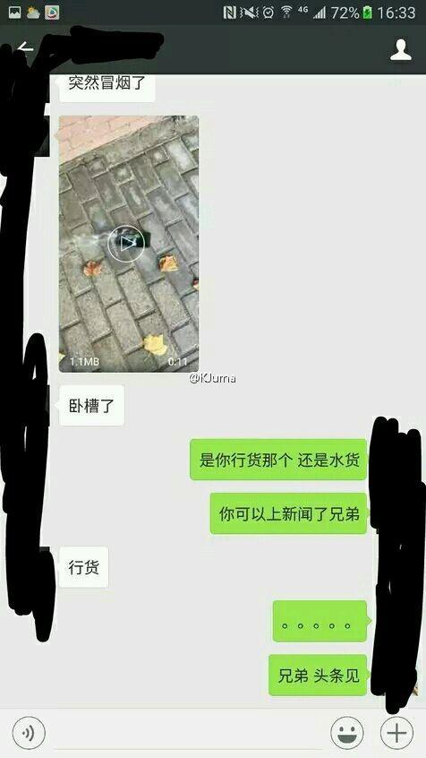 ѱNote 7еը 