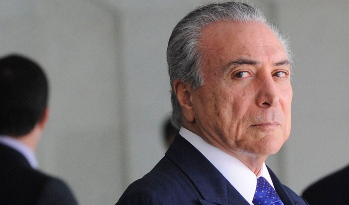 ͳЪ÷Michel Temer̰߷Ժ飬ת1¡