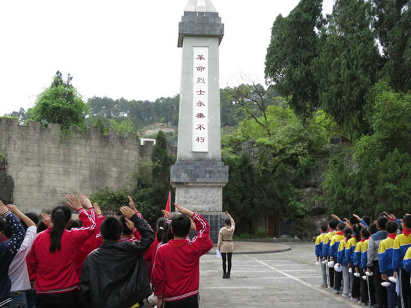 资料图:灌阳县革命烈士陵园.