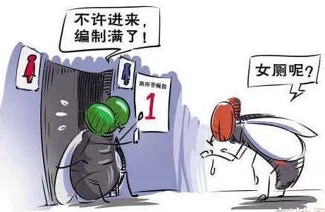 对此,相关单位表示:并不会派专人去数。