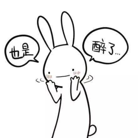 红头文件以文代法、滥用职权