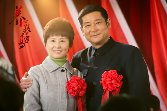 《养个孩子不容易》 刘洁动情诠释母爱情怀刘洁剧照搜狐娱乐讯近日,由