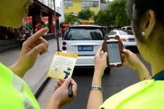 奖金发放要信息公开 客观公平