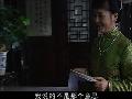 《关中男人》第21集  高清正版在线观看  搜狐视频