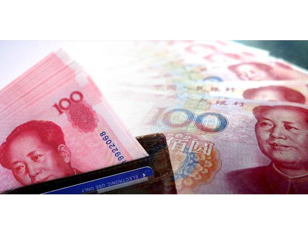 已经对经济和金融市场表示了充分的决心。习表示要让市场力量发挥更大作用。李克强总理则,要将中国经济增长的引擎从投资转向服务,并且寻求相关的。考虑到所有这些因素,人民币还没有准备好迎接其黄金时代的到来。