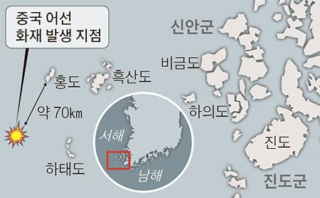 韩国媒体所报道事发海域