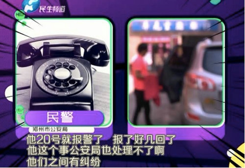 处理不了?看看律师咋说。
