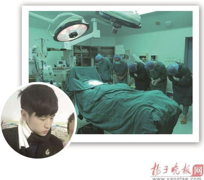 19岁男孩遇车祸脑死亡家人含泪捐其全身器官