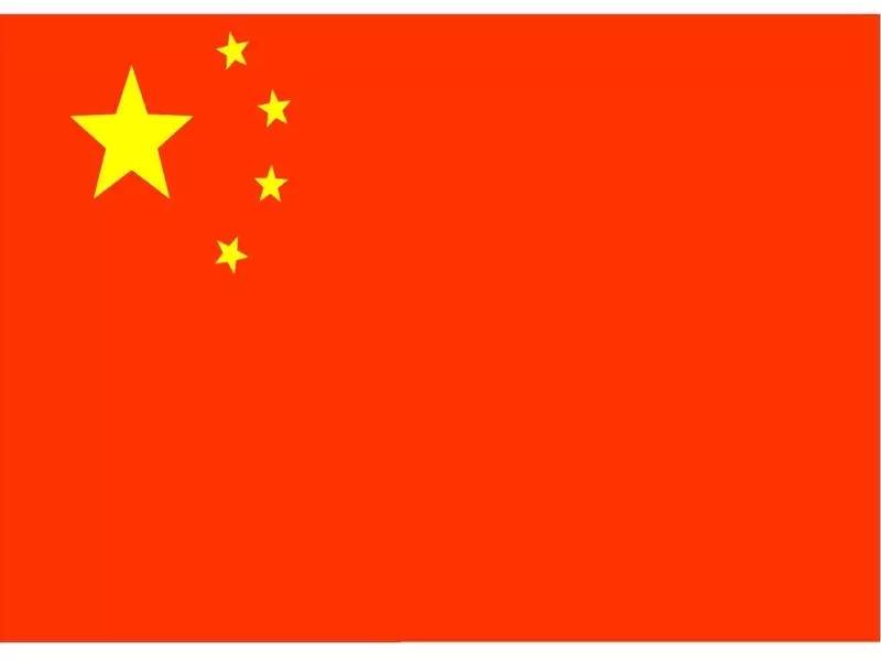 大五角星代表中国共产党,四颗小五角星代表中国人民;五颗五角星相互的