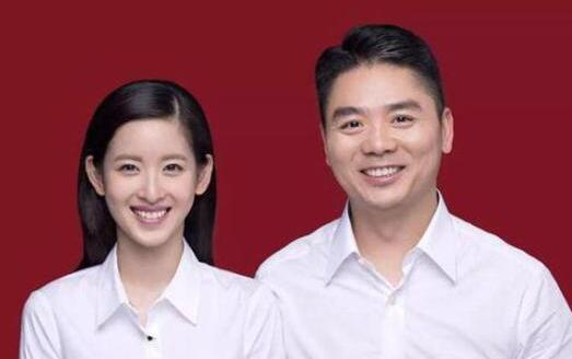 刘强东奶茶妹妹婚纱照_刘强东和奶茶妹妹图片