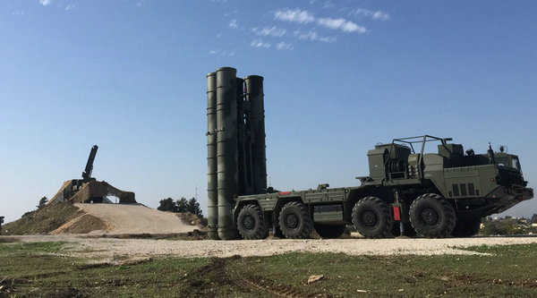 ͼ˹S-300յ