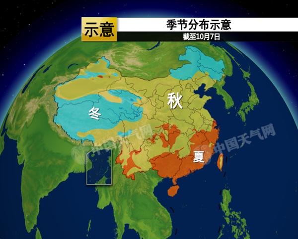 停止10月7日,江南大部还处于气候含义上的冬季。